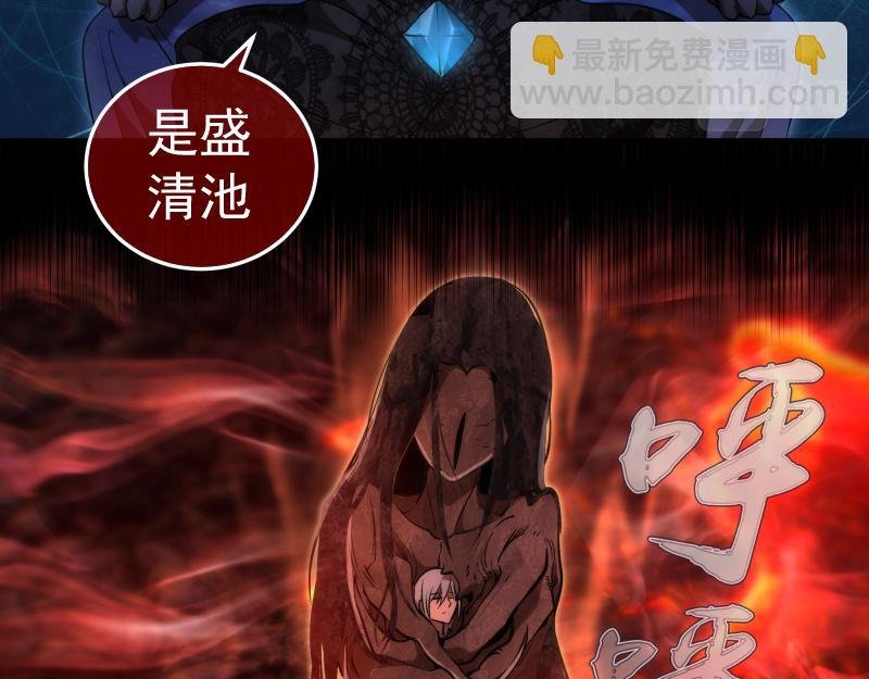 224 空降