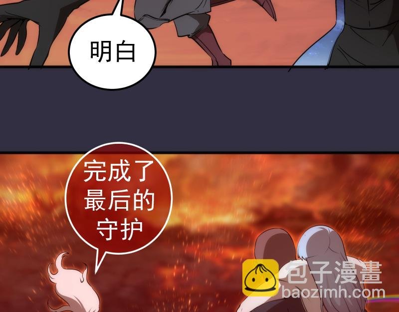 224 空降