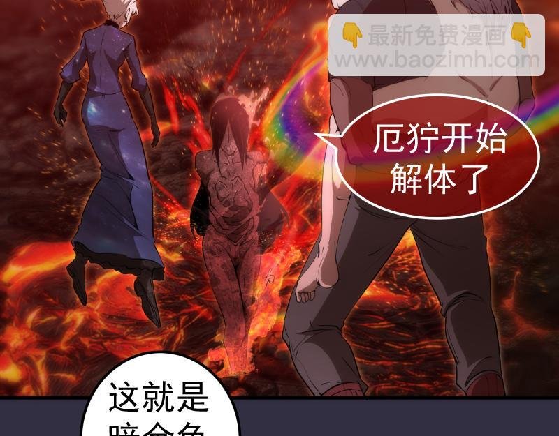 224 空降