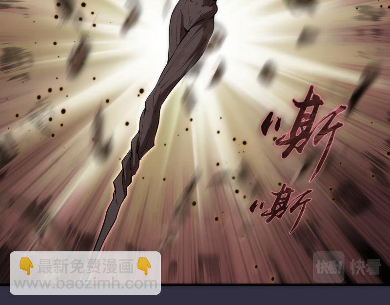 224 空降