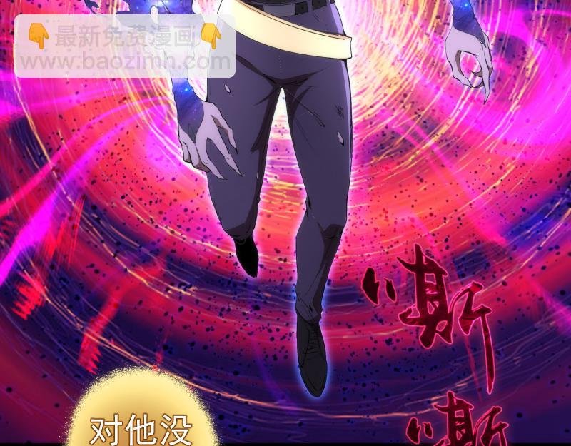 224 空降