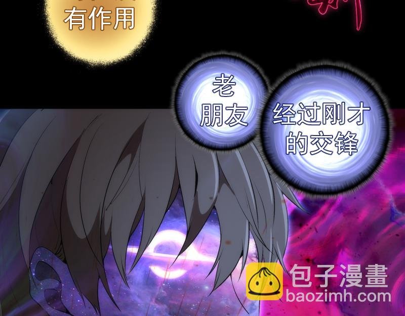 224 空降