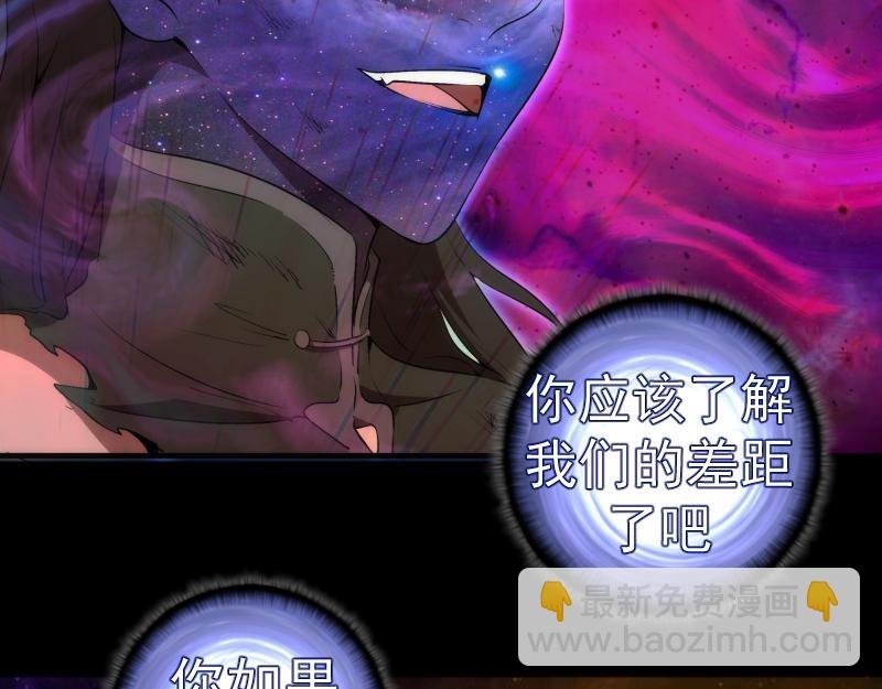 224 空降
