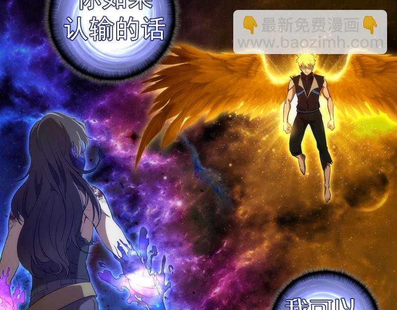 224 空降