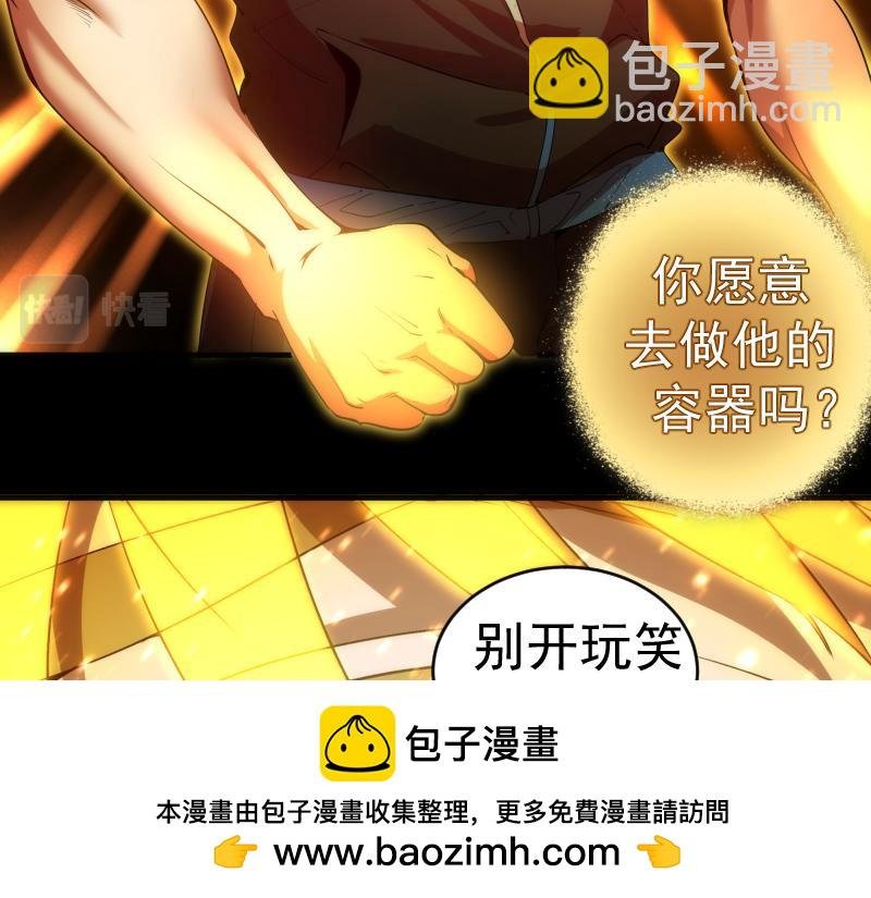 224 空降