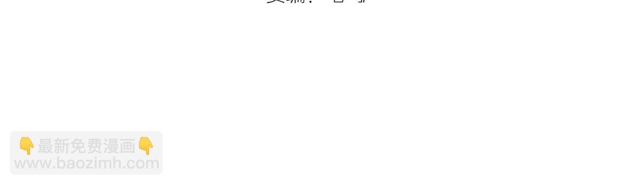 225话 世纪之战