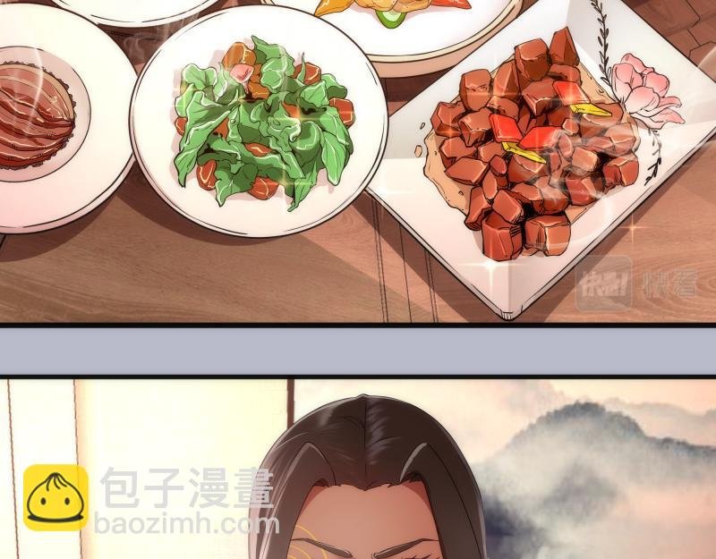 225话 世纪之战