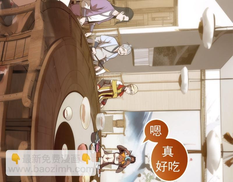 225话 世纪之战