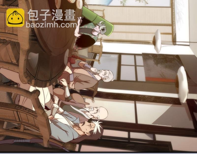 225话 世纪之战