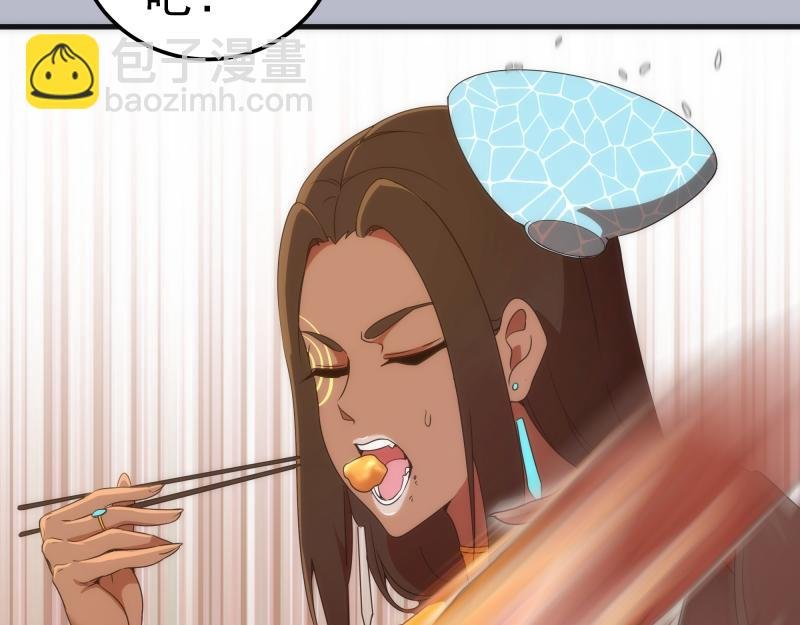 225话 世纪之战