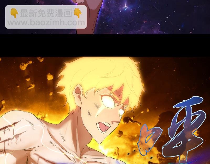 225话 世纪之战