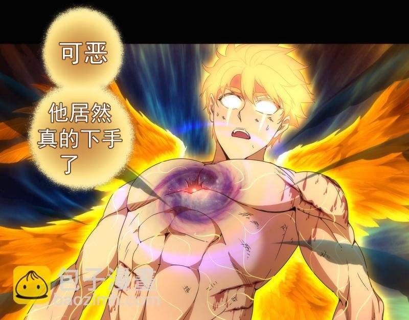 225话 世纪之战