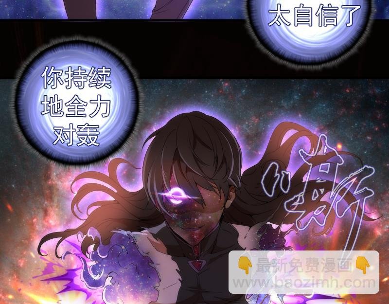 225话 世纪之战