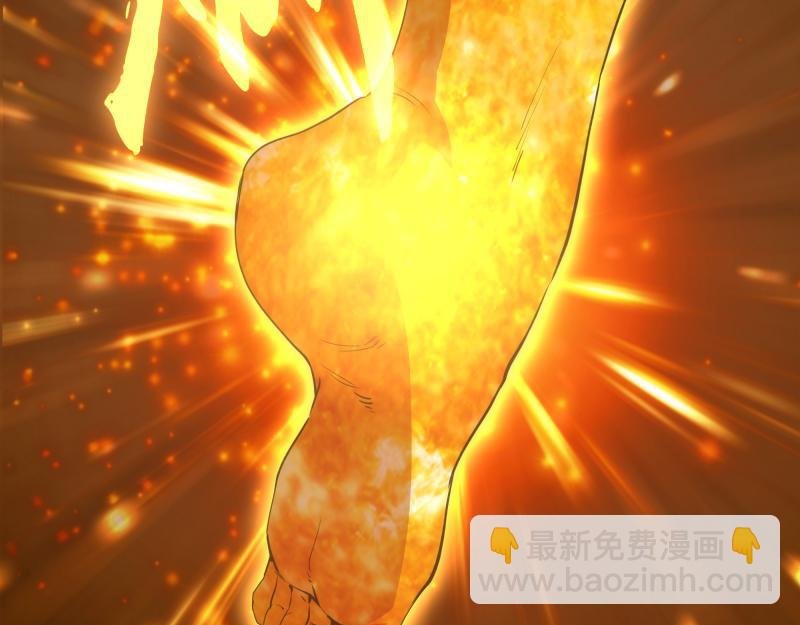 225话 世纪之战