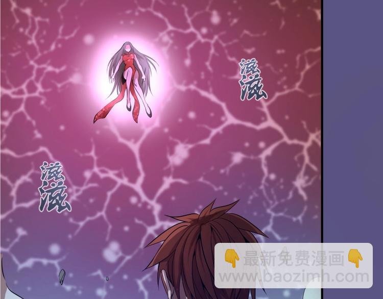 第22话 激战开始！
