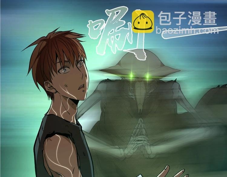 第22话 激战开始！
