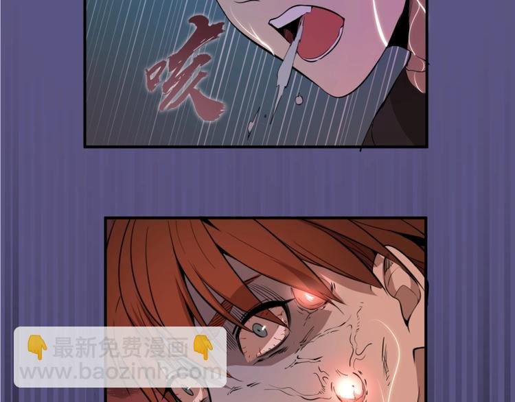 第22话 激战开始！