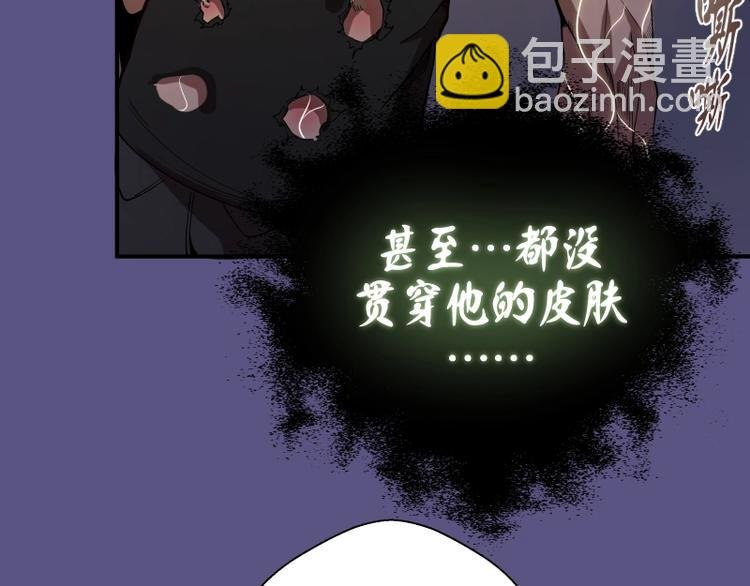第22话 激战开始！