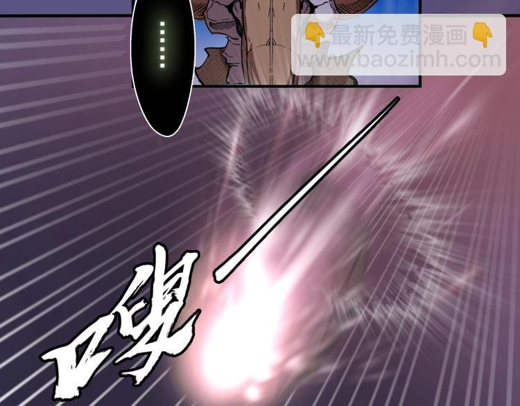 第22话 激战开始！
