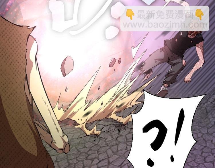 第22话 激战开始！