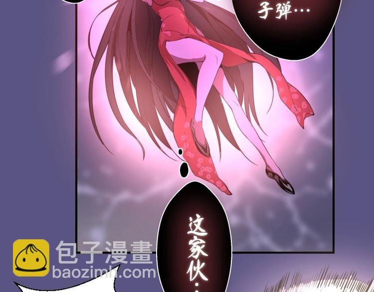 第22话 激战开始！