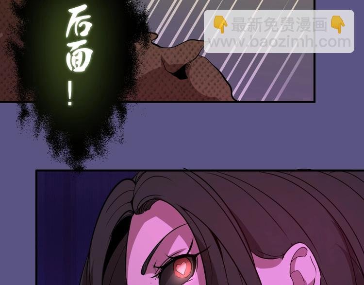 第22话 激战开始！