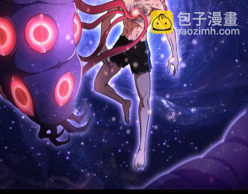 226话 最后的希望
