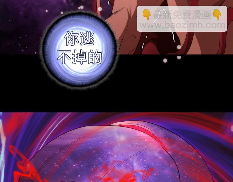 226话 最后的希望