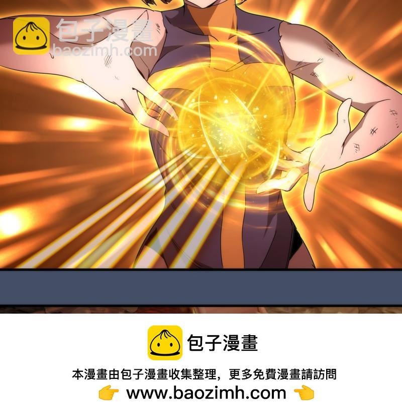 226话 最后的希望