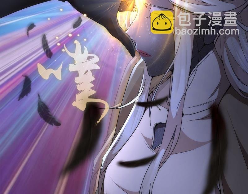 227话 混沌梦境