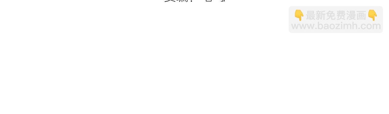 228 是梦吗？