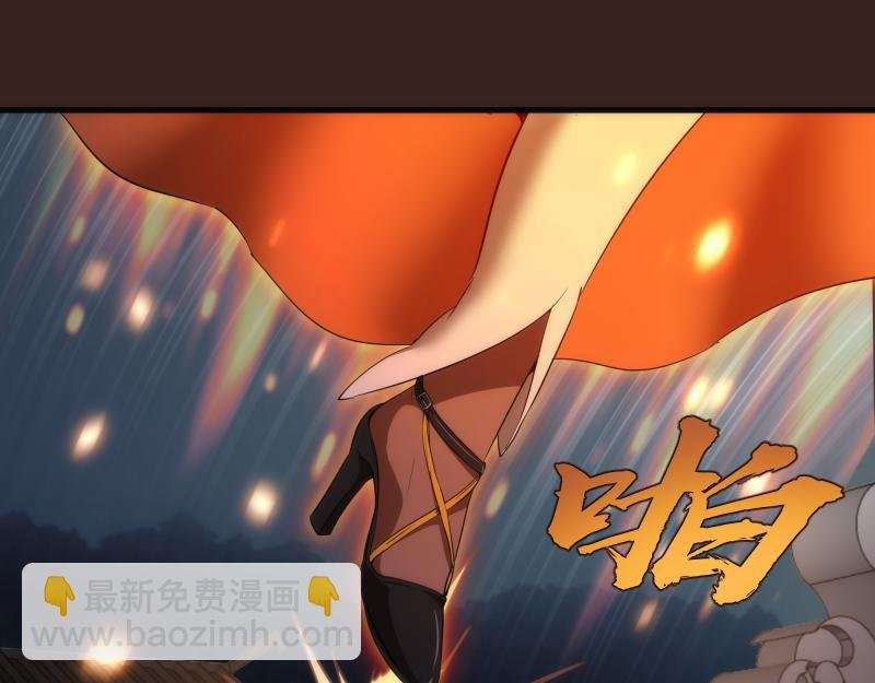 228 是梦吗？