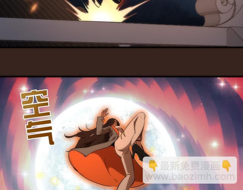 228 是梦吗？