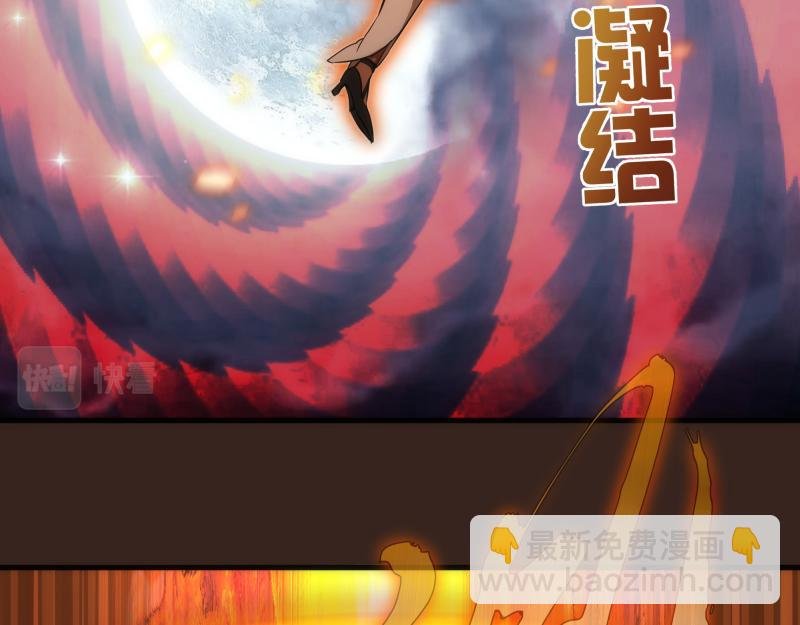 228 是梦吗？