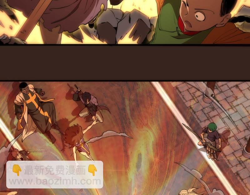 228 是梦吗？