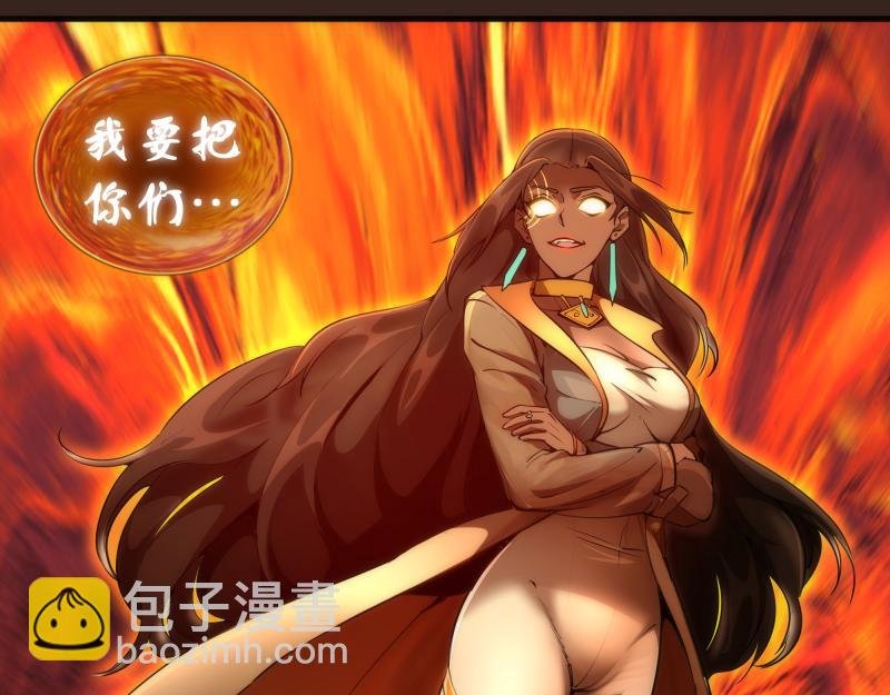 228 是梦吗？