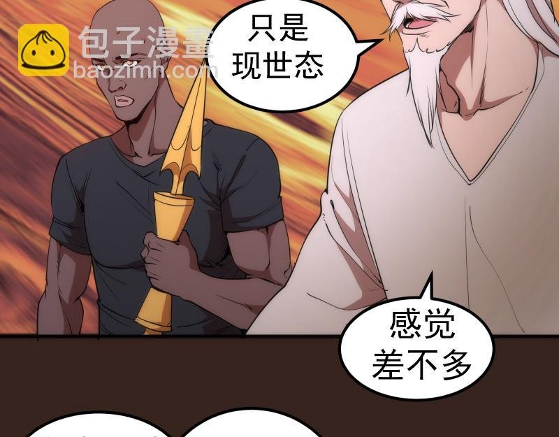228 是梦吗？