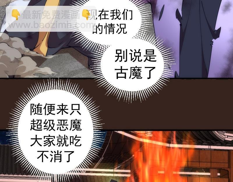 228 是梦吗？