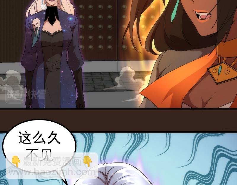 228 是梦吗？