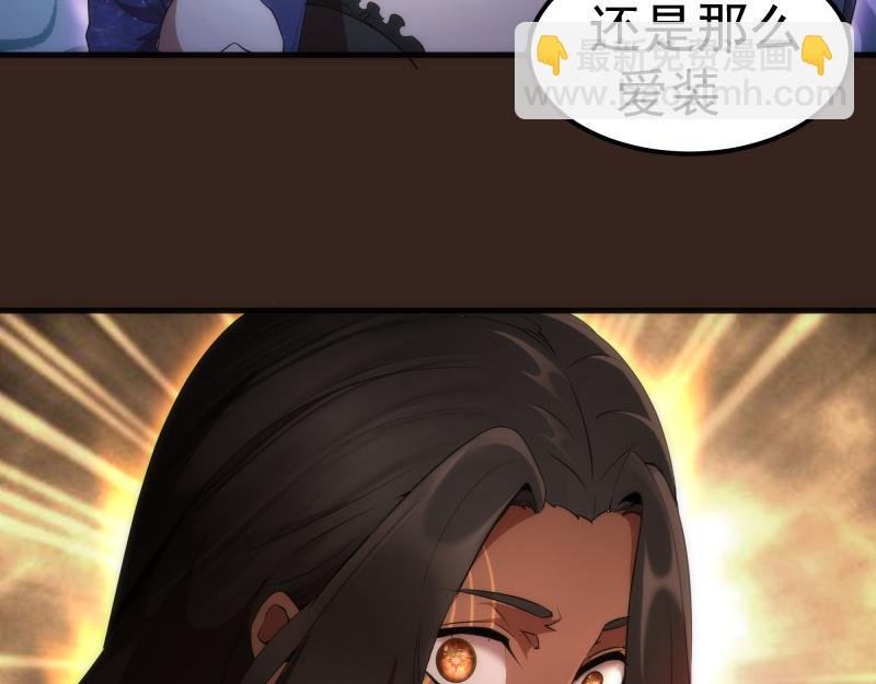 228 是梦吗？