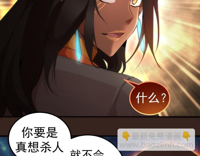 228 是梦吗？