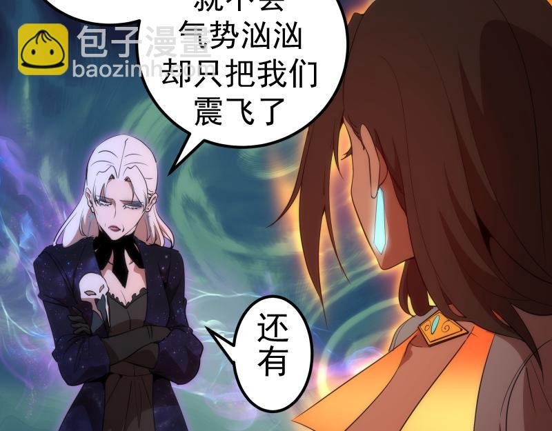 228 是梦吗？