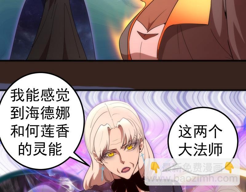 228 是梦吗？