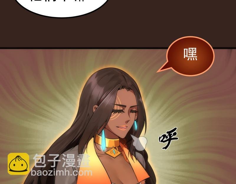 228 是梦吗？