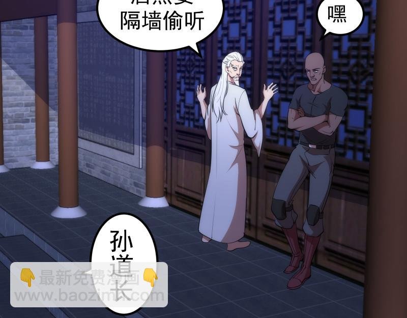 228 是梦吗？