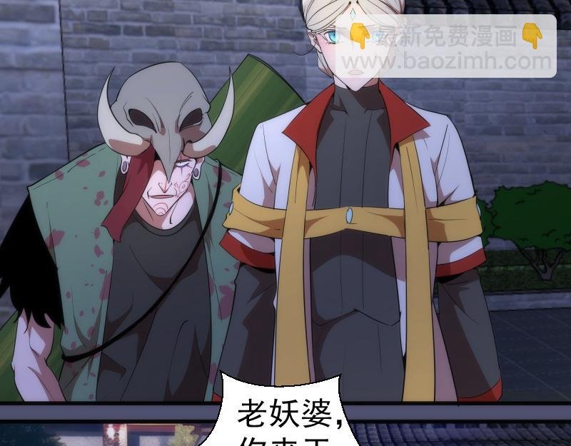 228 是梦吗？