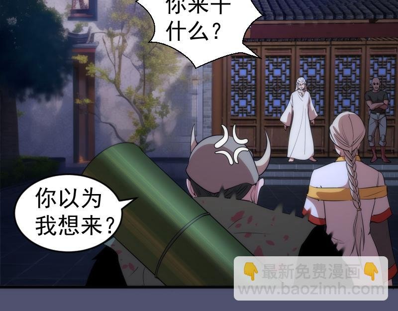 228 是梦吗？