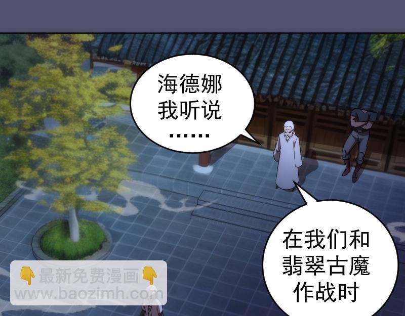 228 是梦吗？