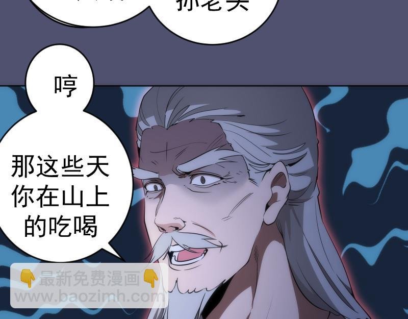 228 是梦吗？