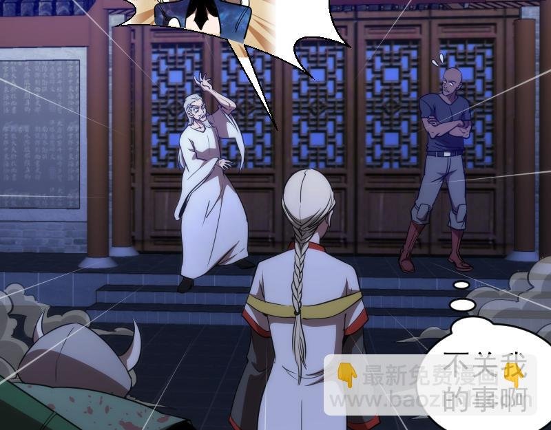 228 是梦吗？